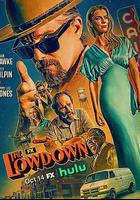 獨家黑幕 第二季 / The Lowdown Season 2 線上看