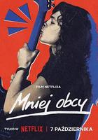 不再陌生 / Mniej Obcy 線上看