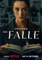 陷阱 / Die Falle 線上看