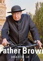 布朗神父 第十三季 線上看