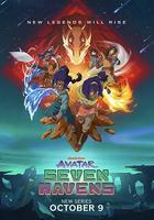 降世神通：七凈土 第一季 / Avatar: Seven Havens Season 1 線上看