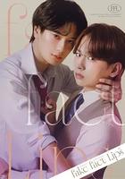 偽裝的真實之吻 / フェイクファクトリップスシリーズ 線上看