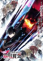 泛而不精的我被逐出勇者隊伍