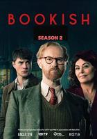 書蟲偵探 第二季 / Bookish Season 2 線上看
