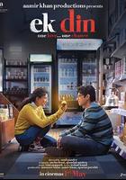 一天 / Ek Din 線上看