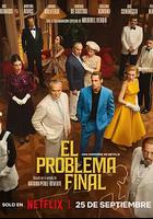 最後一案 / El problema final 線上看