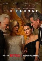 頭號外交官 第四季 / The Diplomat Season 4 線上看