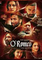 刀客羅密歐 / ओ रोमियो 線上看