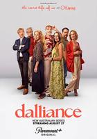 六十有惑 / Dalliance 線上看