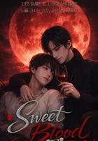 甜蜜之血 線上看
