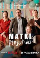 企鵝媽媽 第二季 / Matki pingwinów Season 2 線上看