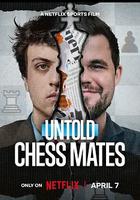 體壇秘史：棋逢敵手 線上看