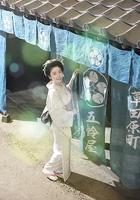 小本經營 金與銀 第三季 線上看