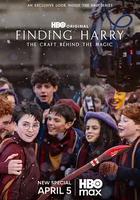 尋找哈利：魔法背後的匠心 / Finding Harry: The Craft Behind the Magic 線上看