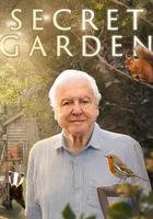 後院里的秘密生物 線上看