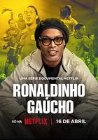 羅納爾迪尼奧：獨步球壇 線上看