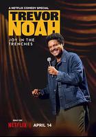 特雷弗·諾亞：苦中作樂