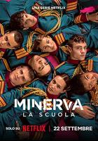 密涅瓦學院 / Minerva - La scuola 線上看