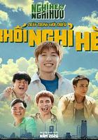 我的老兵爺爺 線上看