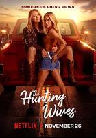 狩獵之妻 第二季 / The Hunting Wives Season 2 線上看