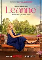 歡迎來到蕾安家 第二季 / Leanne Season 2 線上看