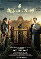 印度駭案 / The India Story 線上看
