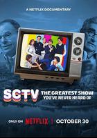 SCTV：你從未聽說過的最偉大的節目 線上看