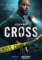 亞歷克斯·克羅斯 第二季 線上看