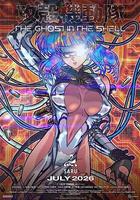攻殼機動隊 THE GHOST IN THE SHELL / 攻殻機動隊 THE GHOST IN THE SHELL 線上看