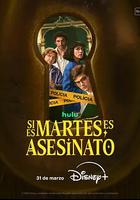周二謀殺定律 / Si es martes, es asesinato 線上看