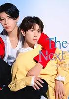 異世界來的男生~平行世界的戀人~